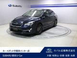 【アウトレット】傷や凹みはそのままの販売の為、お得な価格となっております