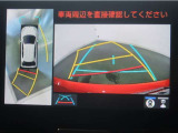パノラミックビューモニター付きです。車両を上から見た様な映像を画面に表示。運転席からの目視だけでは見にくい、車両周辺の状況をリアルタイムでしっかり確認出来ます。