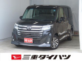 気になるお車がございましたら、見積依頼 ・ 来店ご予約等、お気軽にお問合せ下さい。  他県からのお問い合わせも受け付けております。但し別途費等かかりますので、詳しくはスタッフまで!
