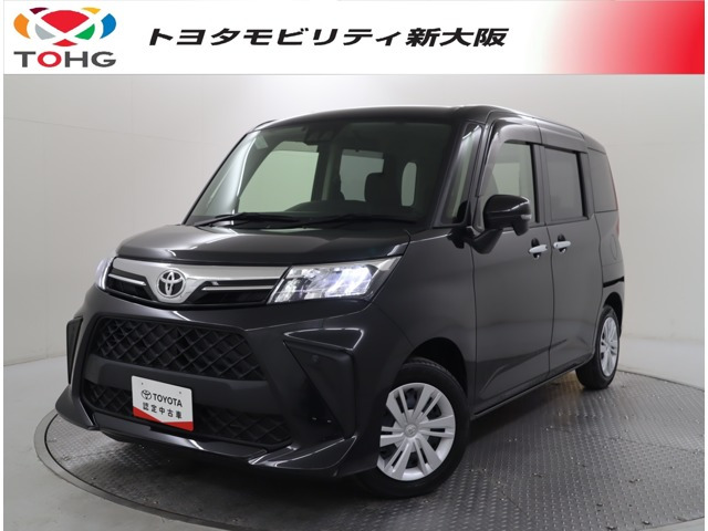 トヨタ ルーミー 