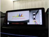 パノラミックビューモニター付きです。車両を上から見たような映像をディスプレイオーディオ画面に表示。運転席からの目視だけでは見にくい、車両周辺の状況をリアルタイムでしっかり確認できます。