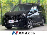 禁煙車 ドラレコ コーナーセンサー スマートキー LEDヘッド