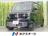 届出済未使用車 純正9型ディスプレイ 両側電動ドア 全周囲カメラ