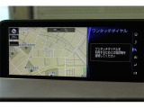 RX 450hl 4WD サンルーフ 禁煙車 純正12.3インチナビ