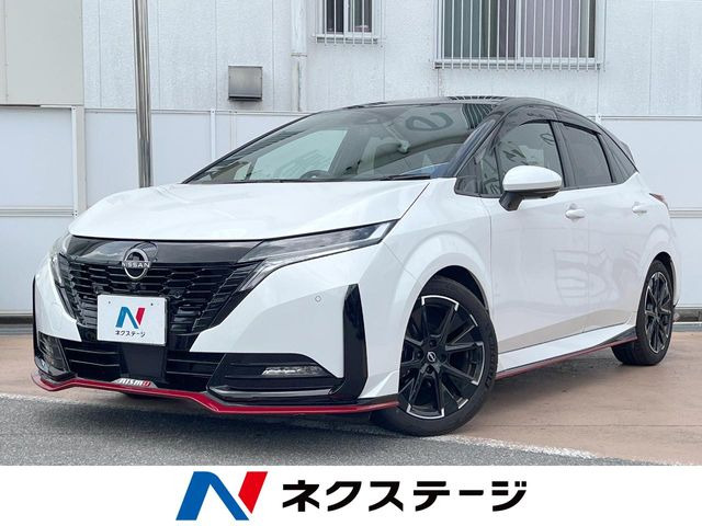 ノートオーラ 1.2 NISMO