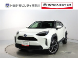 ご安心下さい!当社のプライスには納車整備代(車検整備または法令点検)が含まれての価格です。