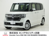 令和3年式 ワンオーナー この度は当店の車両をご覧いただきましてありがとうございます。当店の販売車両はそのほとんどが自社での下取り車とデモカー(試乗車)から構成され、安心してご購入いただけます。