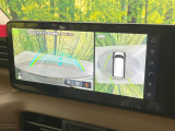 【アラウンドビューモニター】専用のカメラにより、上から見下ろしたような視点で360度クルマの周囲を確認することができます☆死角部分も確認しやすく、狭い場所での切り返しや駐車もスムーズに行えます。