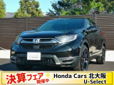 CR-Vハイブリットブラックエディション入荷しました!!