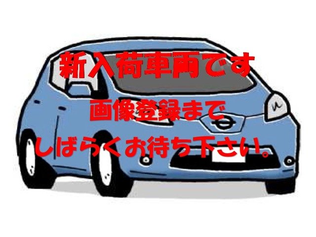 ノートオーラ 1.2 G レザーエディション