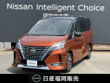 大人数でのドライブや旅行などに重宝する日産のミニバン「セレナ」が中古車入荷しました!■メモリーナビ■全周囲モニター■プロパイロット■ドラレコなど装備◎