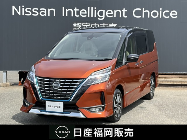 セレナ 1.2 e-POWER ハイウェイスターV 