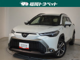 福岡県内お住まいの方に限らせていただきます。問い合わせ番号【8380056】