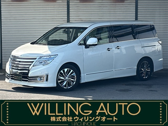 エルグランド 3.5 ライダー 4WD 