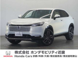 ヴェゼルHVの詳細≫ 令和6年式 車検受渡し 走行19537Km タイプ『e:HEV Z』 ボディカラー『プレミアムサンライトホワイトP』Honda CONNECTディスプレイ+ETC2.0