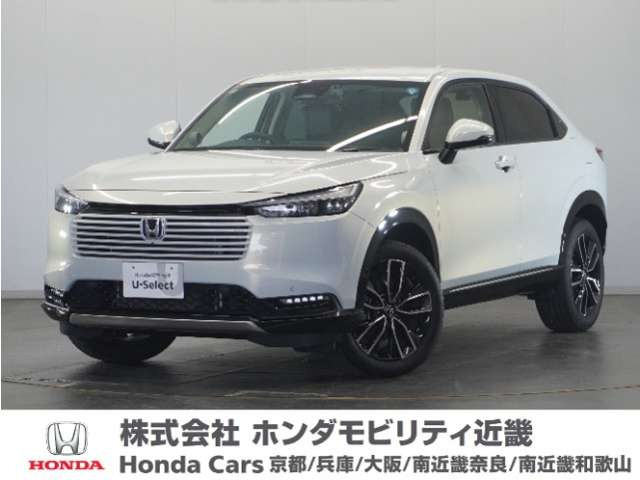 ヴェゼル 1.5 ハイブリッド Z 