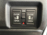 法定点検の整備に加え、ホンダのプロがプラスアルファー点検を実施し、基準を満たしていない部品を交換いたします。 整備費用は車両本体価格に含まれている為、別途費用がかかることはありませんのでご安心下さい。