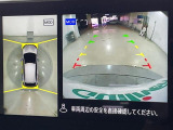 ◆【お問い合わせください】写真の内容に関してやおクルマ購入までの流れなどご不明点、ご質問等がございましたらお気軽にガリバー店舗までお問い合わせください。