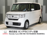 当店の販売車両はほとんどが自社での下取車とデモカー(展示 試乗車)から構成されており、安心してご購入できます。