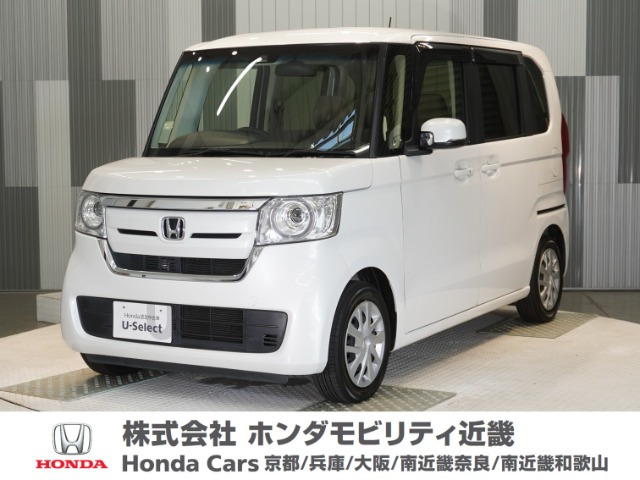 ホンダ N-BOX 