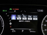 安全運転を支援する機能が付いてます。詳しくは店舗スタッフまでお尋ね下さい。