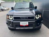 トヨタ認定中古車(保証付)は山口トヨペットにお任せください!