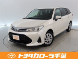 当社では現車確認にご来店いただける千葉・東京・神奈川・埼玉・茨城・栃木・群馬に在住の方への販売とさせていただいております。