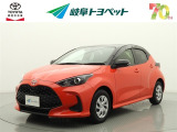 岐阜トヨペットの在庫車両をご覧いただき、誠にありがとうございます。ご希望の1台をお探しください。岐阜トヨペット全店舗で購入可能です。きっとお探しの1台が見つかると思います。
