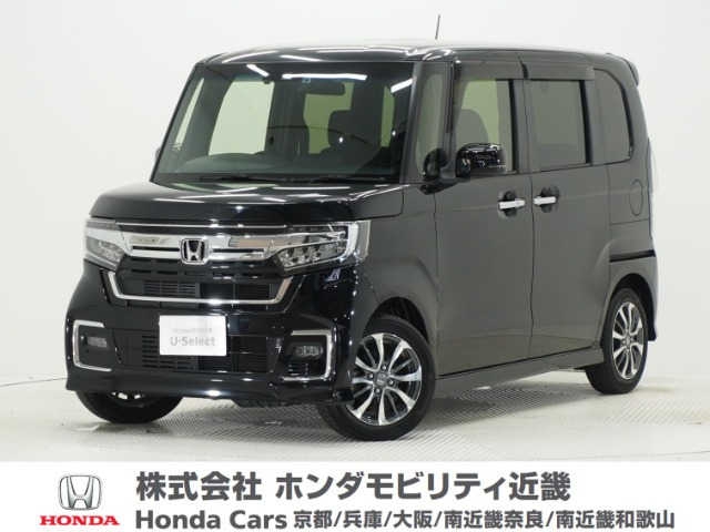 ホンダ N-BOXカスタム 