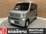 ■軽・普通車の届出済未使用車専門店の大谷自動車■ オールメーカーの届出済未使用車を取り扱っております。気になるお車がありましたらぜひお問い合わせください。お電話もお待ちしております(073-462-0492)