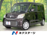 禁煙車 ディスプレイオーディオ シートヒーター パワースライドドア