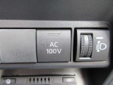 AC100V充電