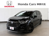 ホンダ オデッセイ