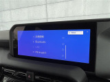 ◆北は北海道から南は沖縄まで、ご購入いただいたお車は全国にご納車が可能です!お電話、メール、動画などでリモートでお車のご案内も可能です!親切、丁寧に対応させて頂きますのでお気軽にご相談ください!