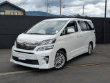 トヨタ ヴェルファイア