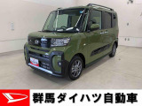全社総在庫300台超!中古車はぜひ群馬ダイハツ各店舗へ!