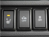 スズキの予防安全技術「レーダーブレーキサポート」を搭載