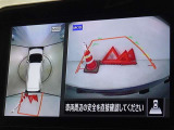 バックガイドモニターを装備しています、車庫入れもラクラクです。パノラミックビューモニターを搭載しています、上からの画像も表示されます。