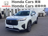 この度は私どもホンダカーズ東海 津島神尾店の特選中古車にご興味持って頂き誠に有難う御座います!お気軽にお電話下さい0567-32-2288