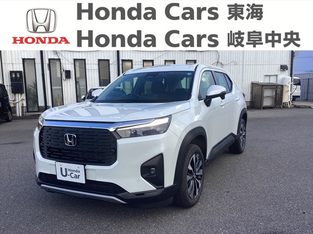 ZR-V 1.5 Z 