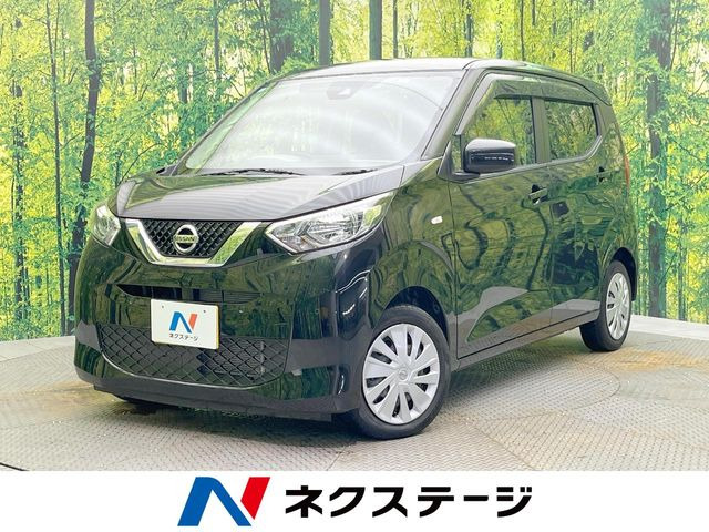 デイズ S 