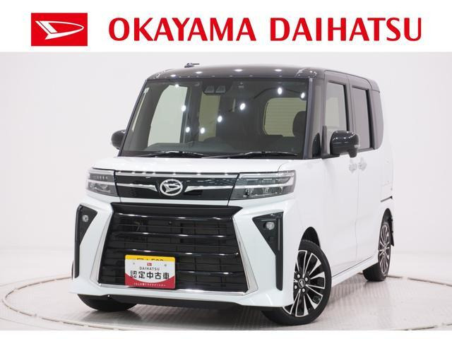 タントカスタム RS 
