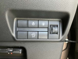 アイドリングストップ搭載!信号待ちなどの停車の際に自動でエンジンが停止してくれるので燃費の向上が期待できます♪