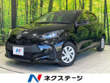 純正ディスプレイオーディオ バックカメラ 衝突被害軽減システム 禁煙車