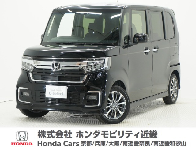 ホンダ N-BOXカスタム 