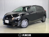★当社試乗車アップ★ ノート X 入庫しました!分りやすい画像を複数掲載しておりますので、ご覧ください♪