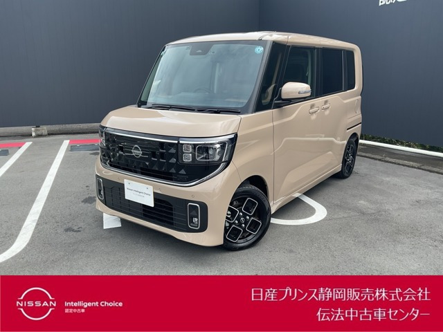 ルークス ハイウェイスター X