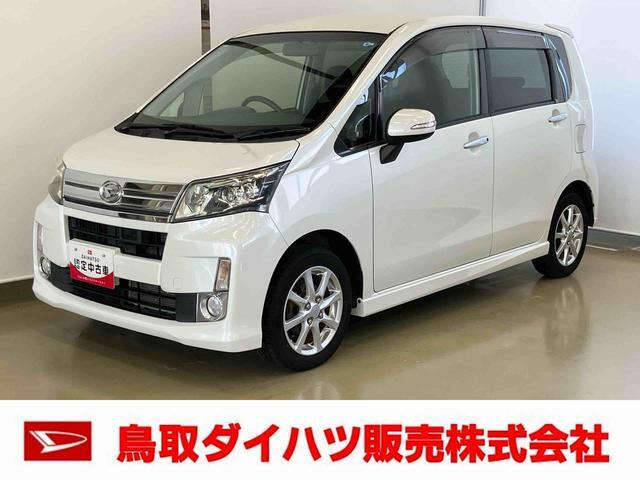 ムーヴカスタム X SA 4WD