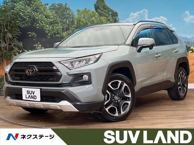 RAV4  アドベンチャー