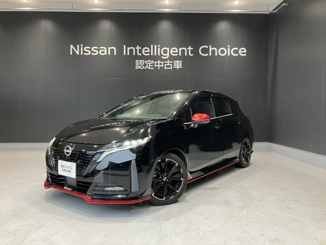 ノートオーラ 1.2 NISMO